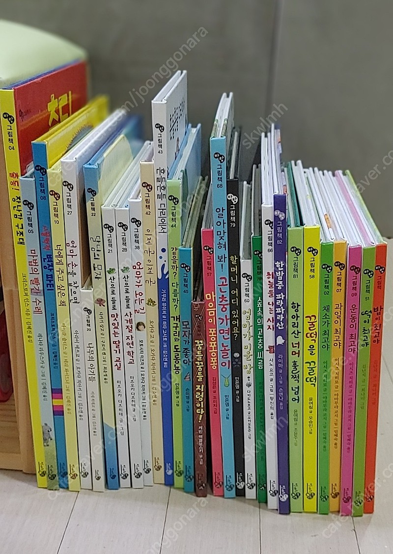비룡소 사각사각23권, 천개의 바람 그림책 29권 일괄판매