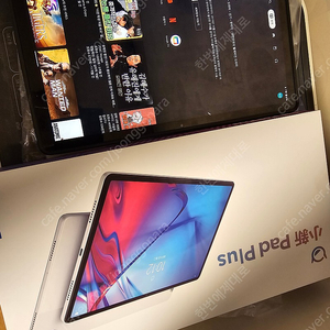 p11 plus 6램 128기가 글로벌롬