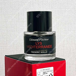 프레데릭말 리 메디떼라네 50ml