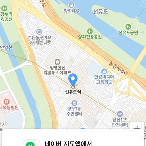 선유도역 상품권