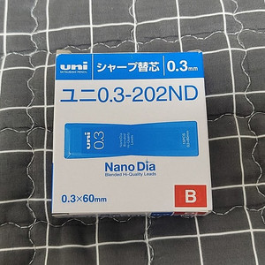 나노다이아 단종 샤프심 0.3/B 유니 Uni