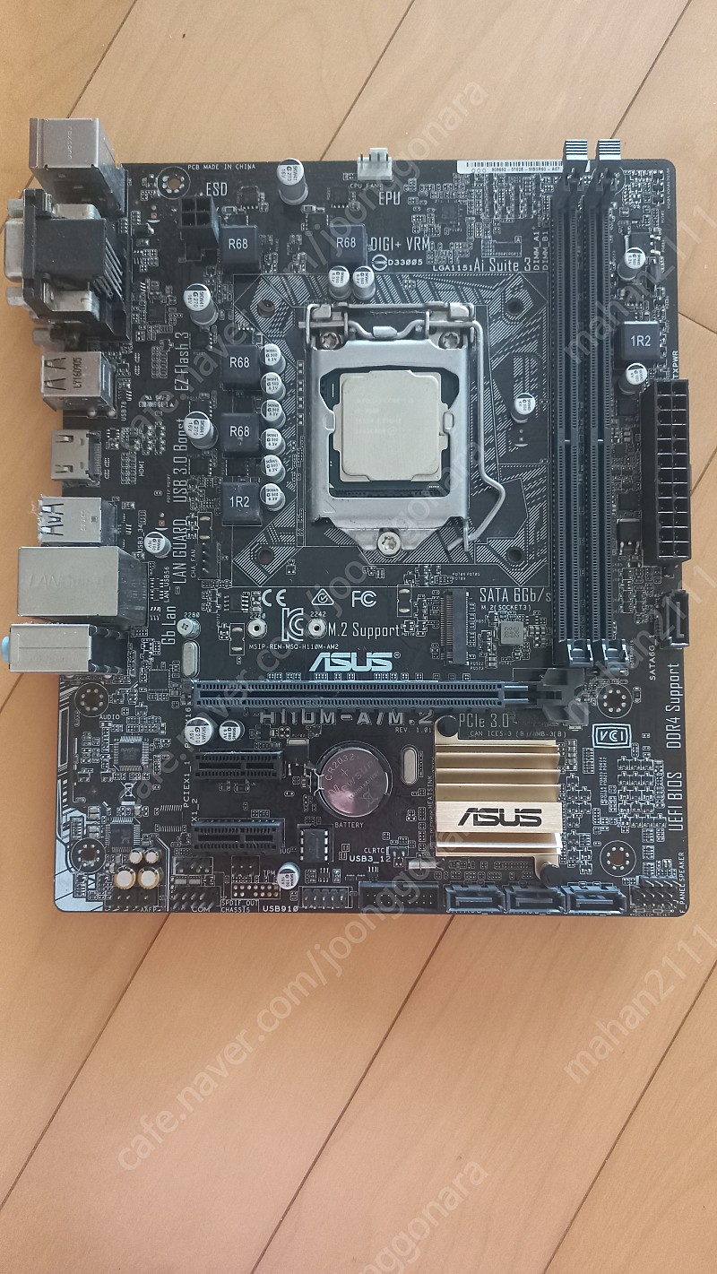 I5 7600 3.5gh ASUS H110m-A/M.2