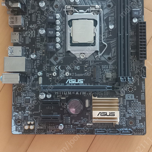 I5 7600 3.5gh ASUS H110m-A/M.2