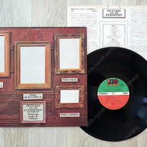 (LP 판매) 프록 - ELP (Emerson Lake & Palmer) Pictures At An Exhibition 1972년 일본반