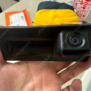 아우디 A6 15년식 (전기형, 페리전) 정품 순정 후방카메라 판매합니다.
