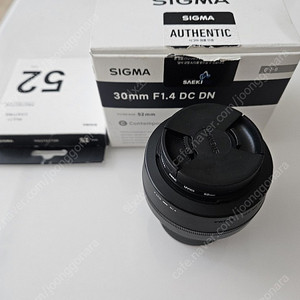 시그마 30mm f1.4 삼식이 렌즈 (소니 E마운트)