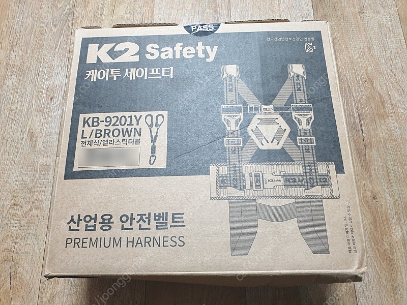 [팝니다] 안전벨트 (새제품) K2-KB9201Y (전체식/엘라스틱 더블) 브라운색상 SIZE : L (￦95,000)