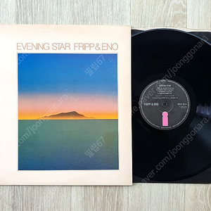 (LP 판매) 앰비언트 - 로버트 프립 / 브라이언 이노 (Fripp & Eno) Evening Star 1975년 오리지널 영국반