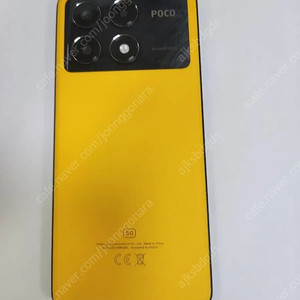 샤오미 포코 x6 프로 스마트폰 휴대폰 공기계