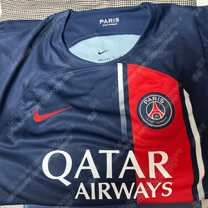 [XL]PSG 2023-2024 스타디움 홈 레플리카 나이키 정품