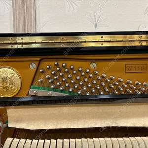 일본 명품 피아노 얼윈저 국내 없는 131cm 업라이트