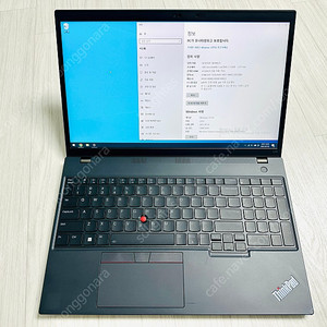 노트북 - 레노버 씽크패드 L15 인텔 i7 1260P 최고급형