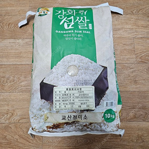 강화섬 쌀 10kg 팝니다