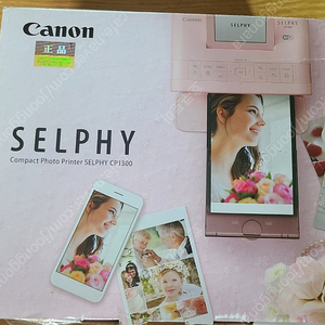 캐논 셀피 CP1300 (핑크) 개봉 미사용품 판매합니다.