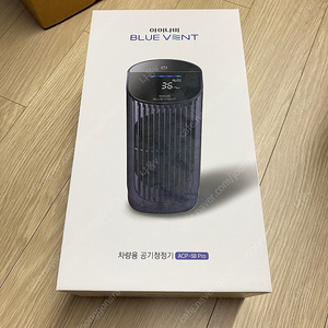 차량용 공기청정기 아이나비 ACP-50 PRO