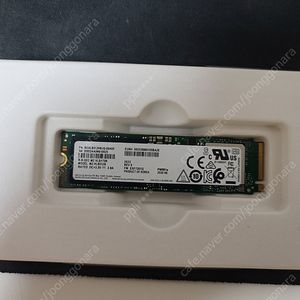 삼성전자 PM981A 512GB SSD(970EVO PLUS OEM) 팜