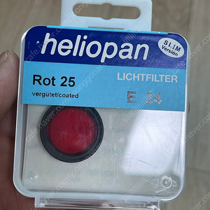 heliopan 헬리오펜 24mm 레드필터 롤라이35용 흑백용 필터