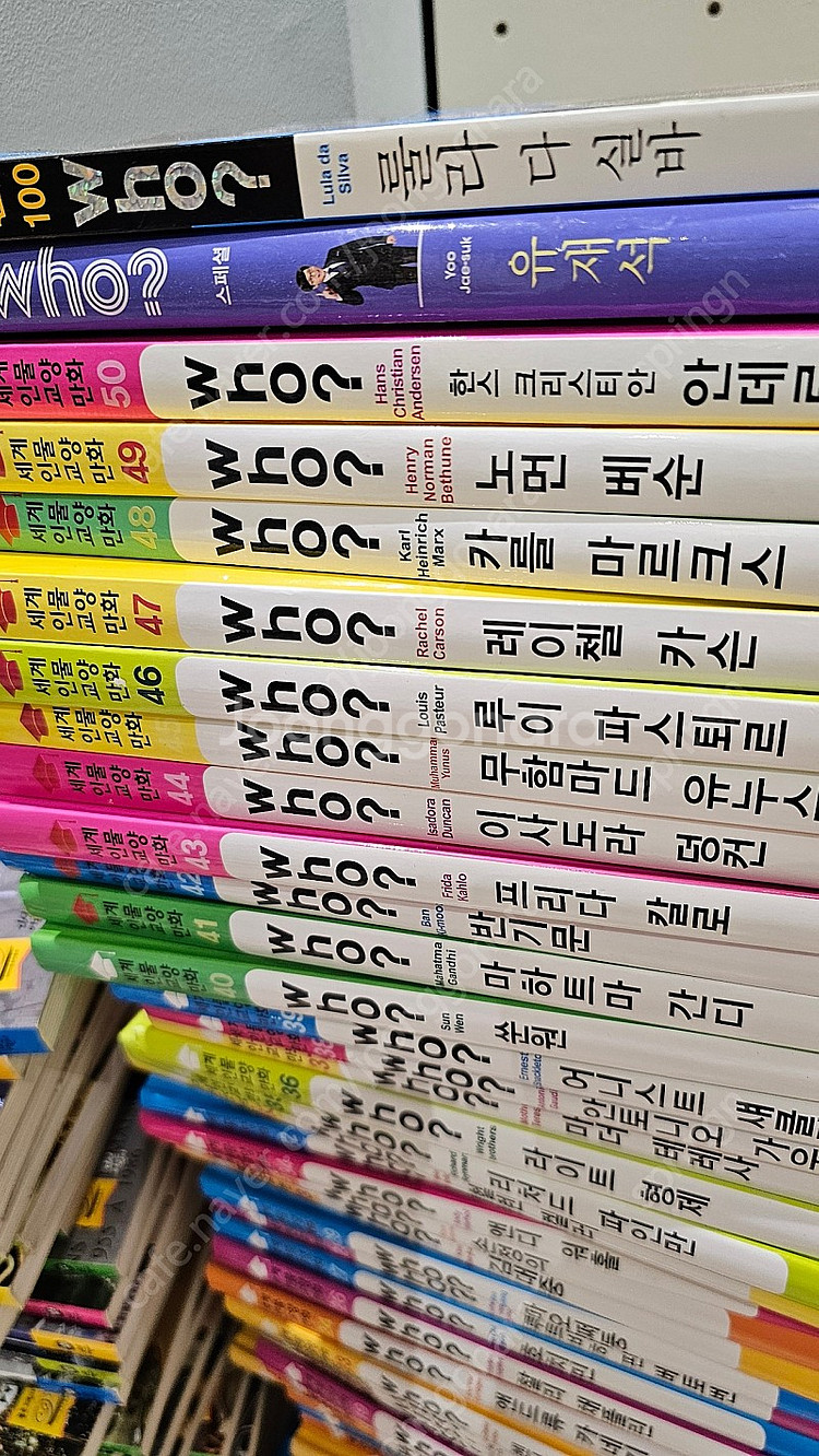 who 세계위인전 세게인물교양만화 90권 일괄--1