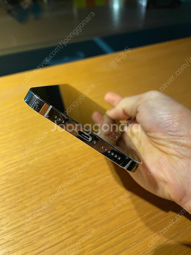 아이폰 12 프로 맥스 128GB 화이트 판매합니다--1