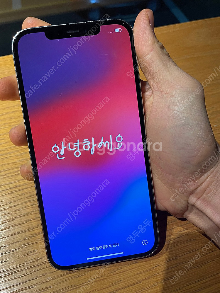 아이폰 12 프로 맥스 128GB 화이트 판매합니다--4