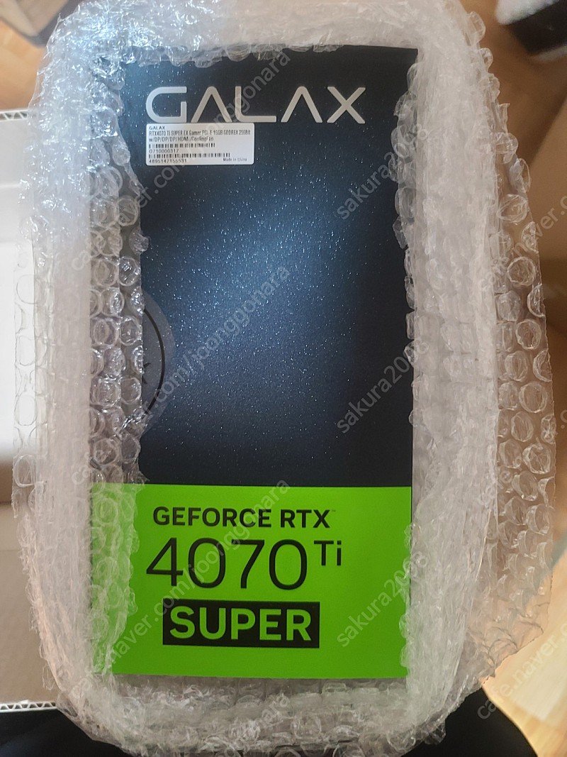 [미개봉] Galaxy rtx4070 ti super ex gamer black 팝니다.