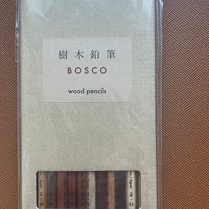 Bosco 수목연필