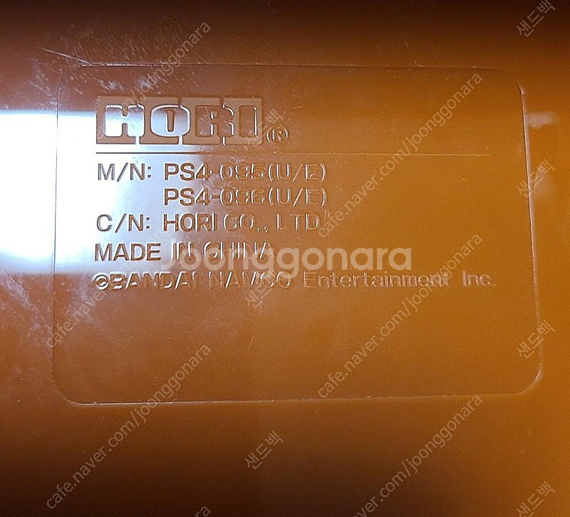 ps4 호리 타타콘 왼쪽쿵 고장--1