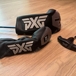 PXG gen4 0811X 드라이버 0317X 유틸리티