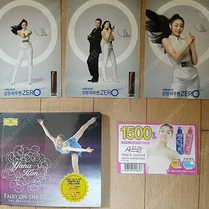 김면아 CD , 엽서3종
