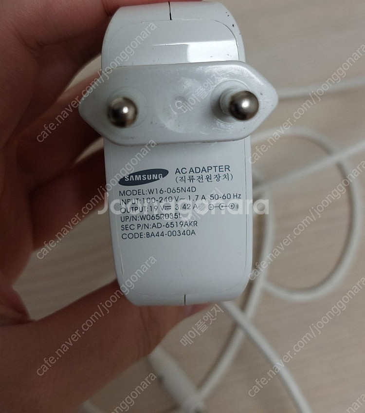 삼성 노트북 정품충전기 AD-6519AKR 택포 2만원...--1