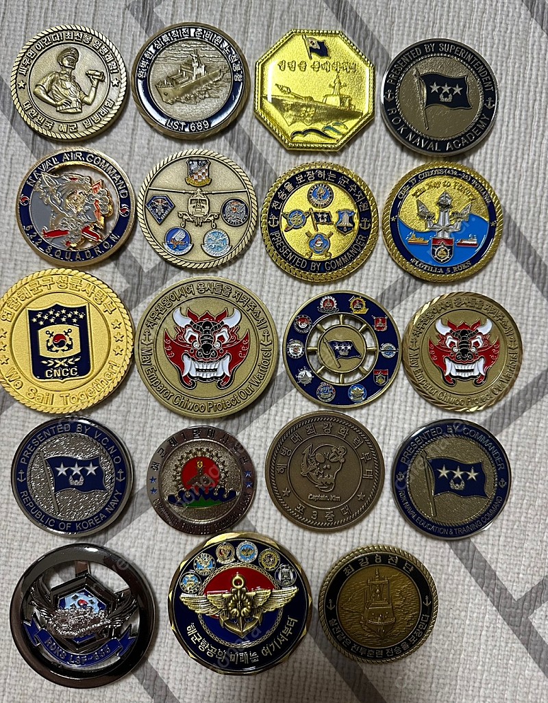 군대코인 | 중고나라 - 안심되는 중고거래