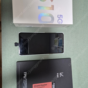 S10 5G 512Gb