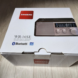 [판매] 산진 45주년 한정판 라디오 WR-16SE