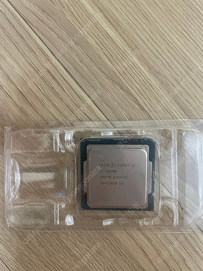 i5-10400 (CPU 단품)