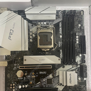 ASROCK B460 Pro4 (택포)