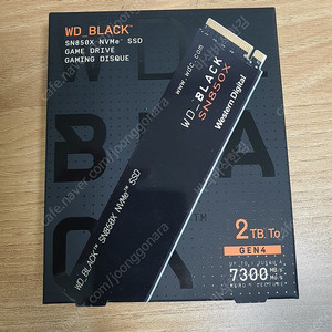 WD BLACK SSD SN 850X 2TB 새제품
