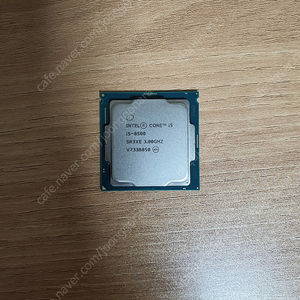 i5 8500 CPU