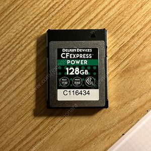 CFexpress Type B 128gb + 리더기