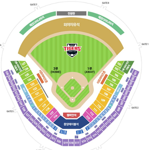 [야구] 5월 24일(금) 기아 vs 두산 3루 K5 531 1열 2연석 양도합니다.