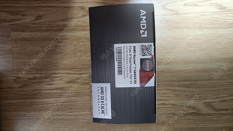 AMD 라이젠7 5800X3D(정품) 판매합니다.