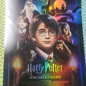 해리포터 마법사의 돌 4dx a3 포스터 팝니다(가격인하)