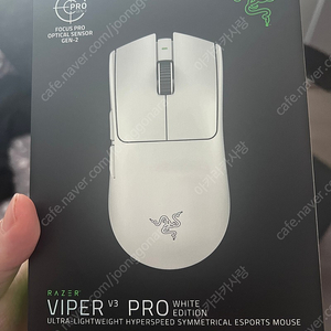 국내정발 레이저 바이퍼 v3 pro 화이트 판매합니다