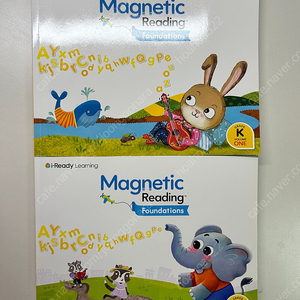 수퍼맘 magnetic reading