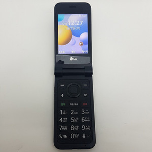 [판매] LG 폴더폰2 (Y120) 블랙 A급 공기계 팝니다. 6.5만원