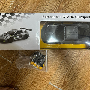 RC카: 포르쉐 911 GT2 RS Clubsport 25 팝니다