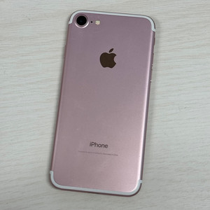 아이폰7 핑크색상 128용량 배터리95% 상태좋은폰 12만 판매합니다