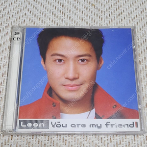 여명 You are my friend 2CD