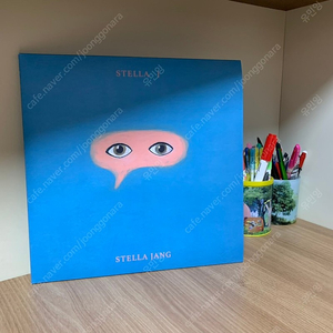 스텔라장 STELLA I LP