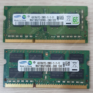 노트북 메모리 DDR3 램 4기가 2개 일괄