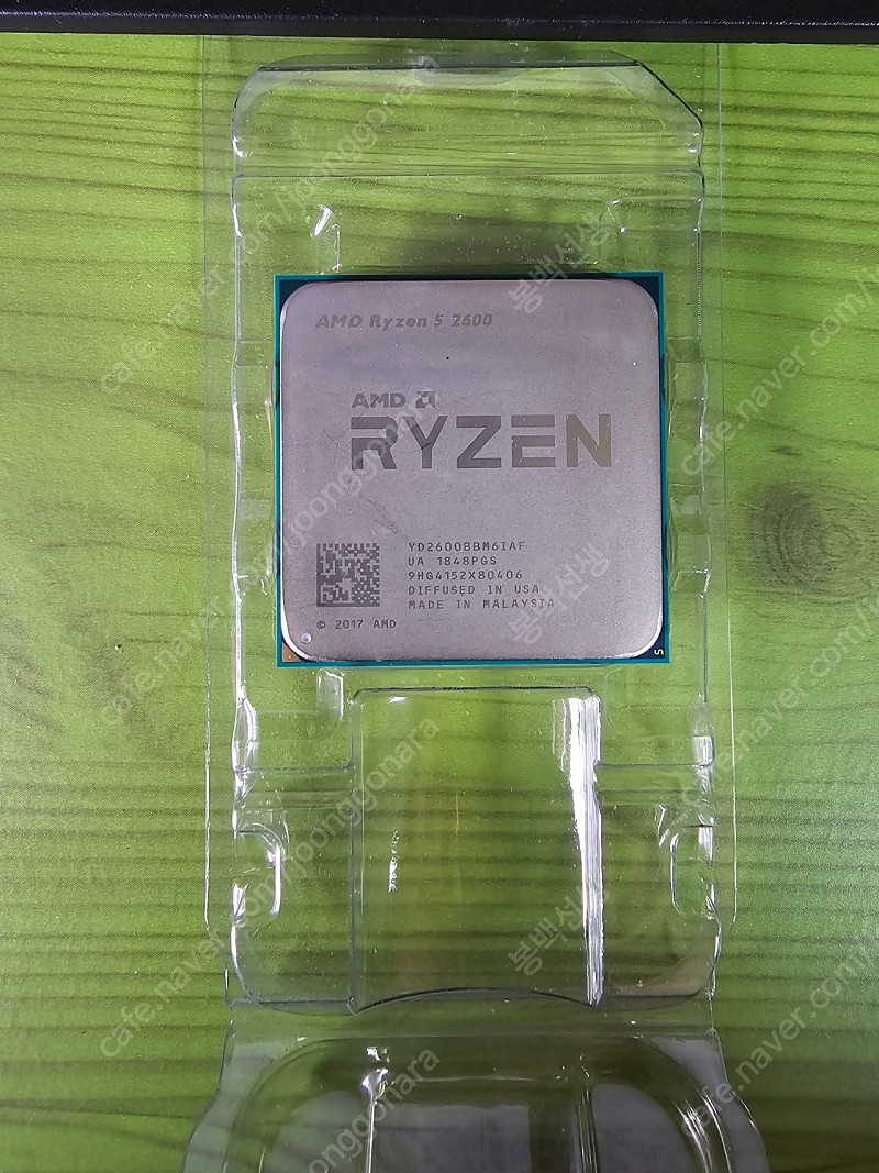 RYZEN 5 2600 AMD CPU